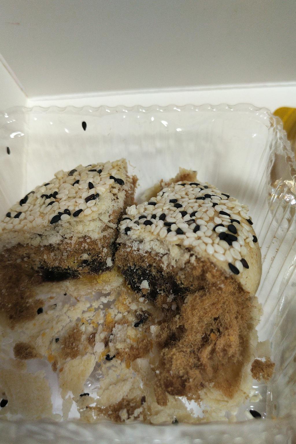 Customer photo for an Amour Desserts review