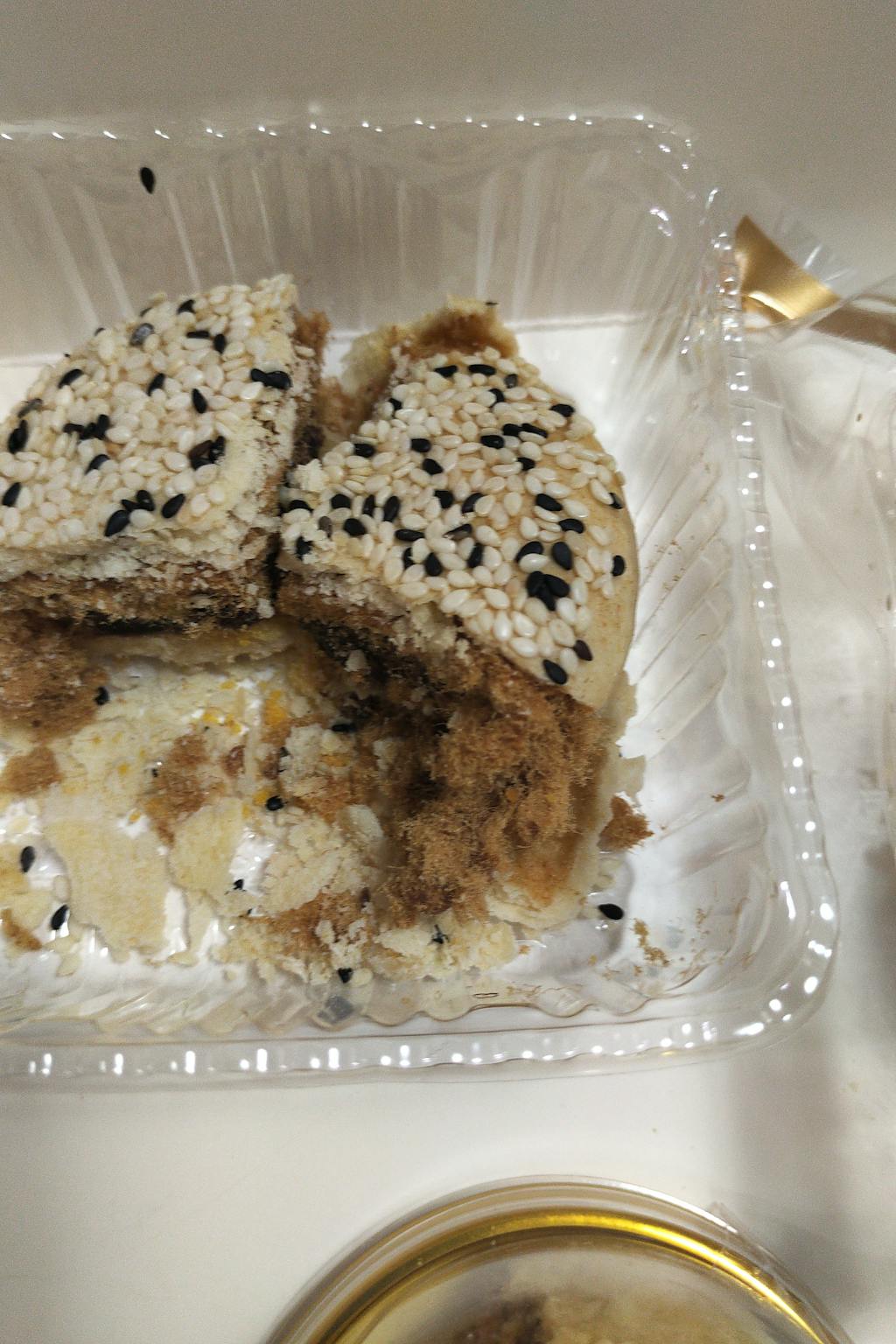 Customer photo for an Amour Desserts review