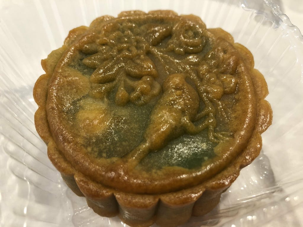 Customer photo for an Amour Desserts review